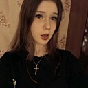 Анжи, 18 лет