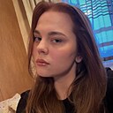 Арина, 25 лет