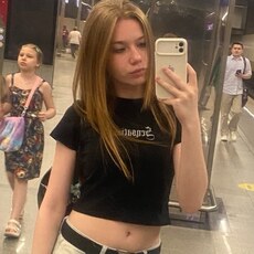Фотография девушки Анастасия, 18 лет из г. Москва