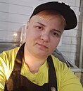 Ксения, 34 года