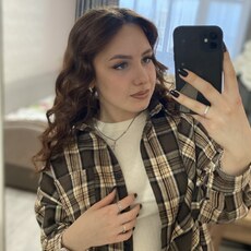 Софья, 20 из г. Новокузнецк.