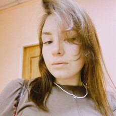 Фотография девушки Софья, 20 лет из г. Новокузнецк