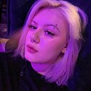 Любовь, 18 лет