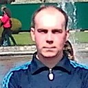 Александр, 35 лет