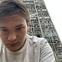 Андрей, 23 года