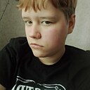 Злата, 18 лет