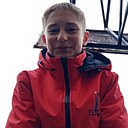 Александр, 18 лет