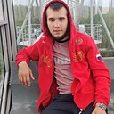 Александр, 20 лет