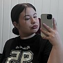 Ксения, 18 лет