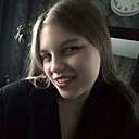 Кира, 18 лет