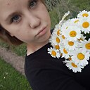 Евгения, 19 лет