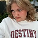 Ирина, 18 лет