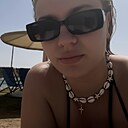 Кристина, 30 лет