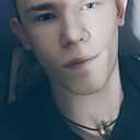 Григорий, 23 года