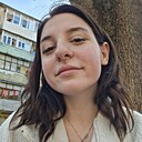 Екатерина, 20 лет