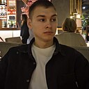 Данил, 20 лет