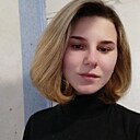 Катя, 20 лет