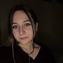 Алёна, 26 лет