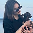 Надежда, 18 лет