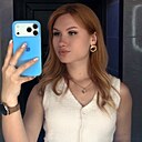 Яна, 26 лет