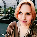 Ольга, 41 год