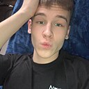 Егор, 19 лет