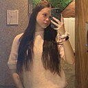 Кристина, 18 лет