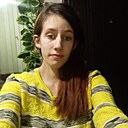 Александра, 19 лет