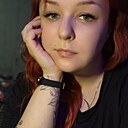 Наталья, 34 года
