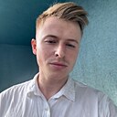 Андрей, 23 года