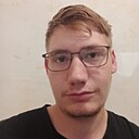 Эмиль, 21 год
