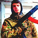 Антон, 20 лет