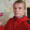 Алексей, 24 года