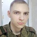 Влад, 20 лет