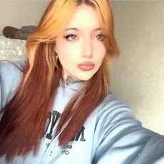 Даша, 24 из г. Новосибирск.