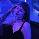 Алина, 29 лет
