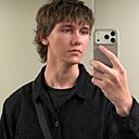 Кирилл, 18 лет