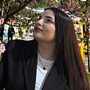 Beautiful, 32 года