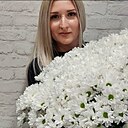 Натусик, 39 лет