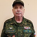Сергей, 62 года