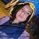 Карина, 21 год