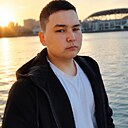 Санат, 20 лет