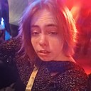 Полина, 19 лет