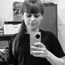 Анна, 29 из г. Самара.
