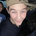Андрей, 18 лет