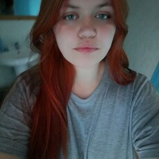 Фотография девушки Юлька, 19 лет из г. Архангельск