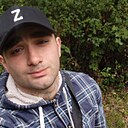 Гио, 20 лет