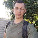Влад, 18 лет