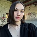 Екатерина, 18 лет