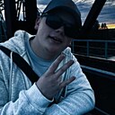 Сима, 19 лет